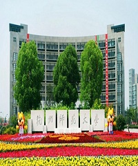 杭州师范大学实习基地